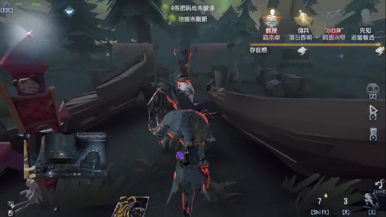 巅峰双黄~任意角色点播 第1段