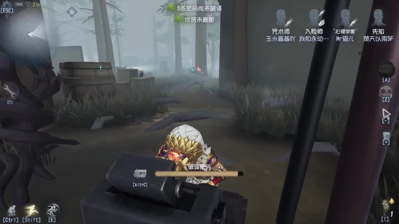巅峰双黄~任意角色点播 第2段