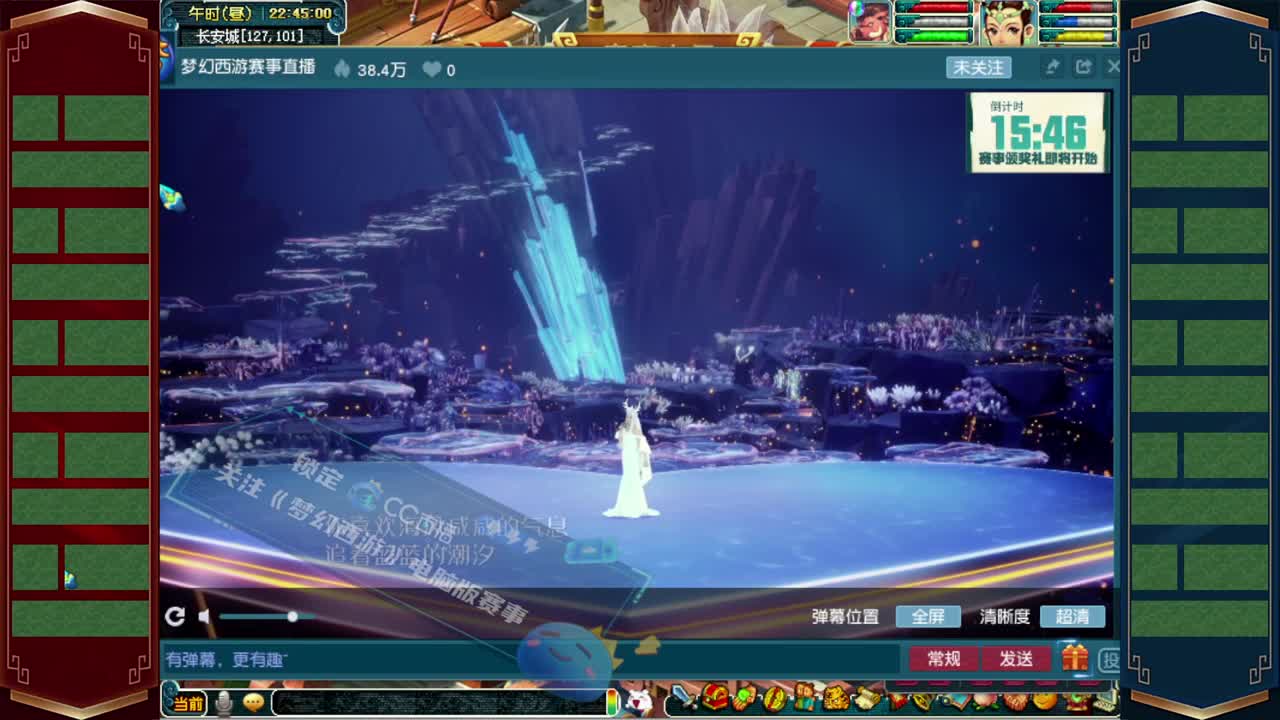 小幸福全服接积分