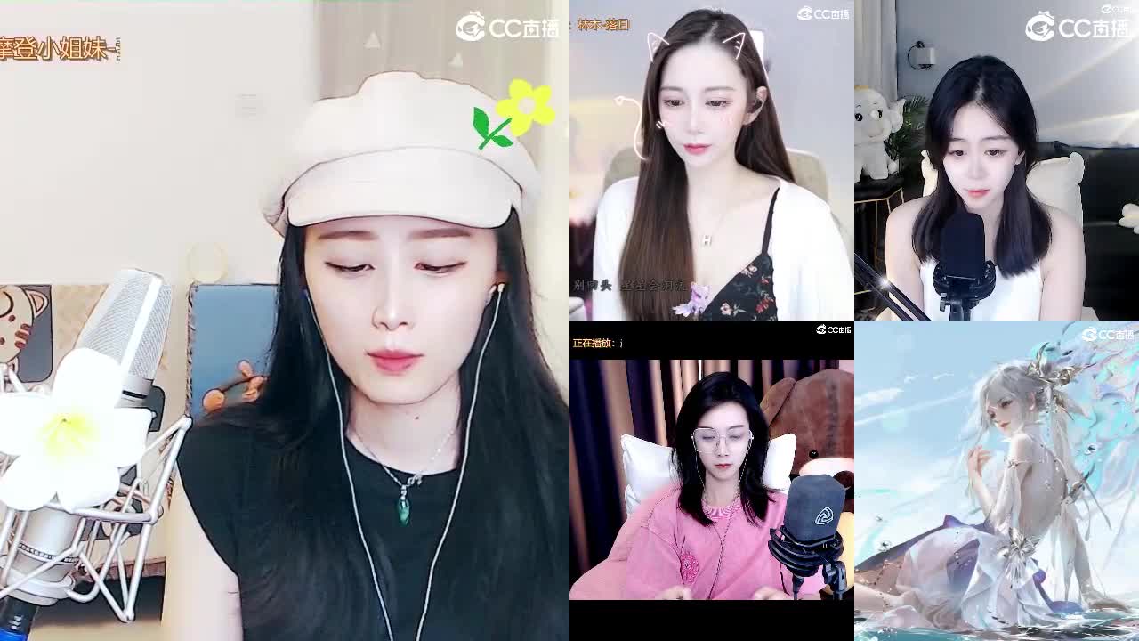 唱歌坤是认真的！ 第1段