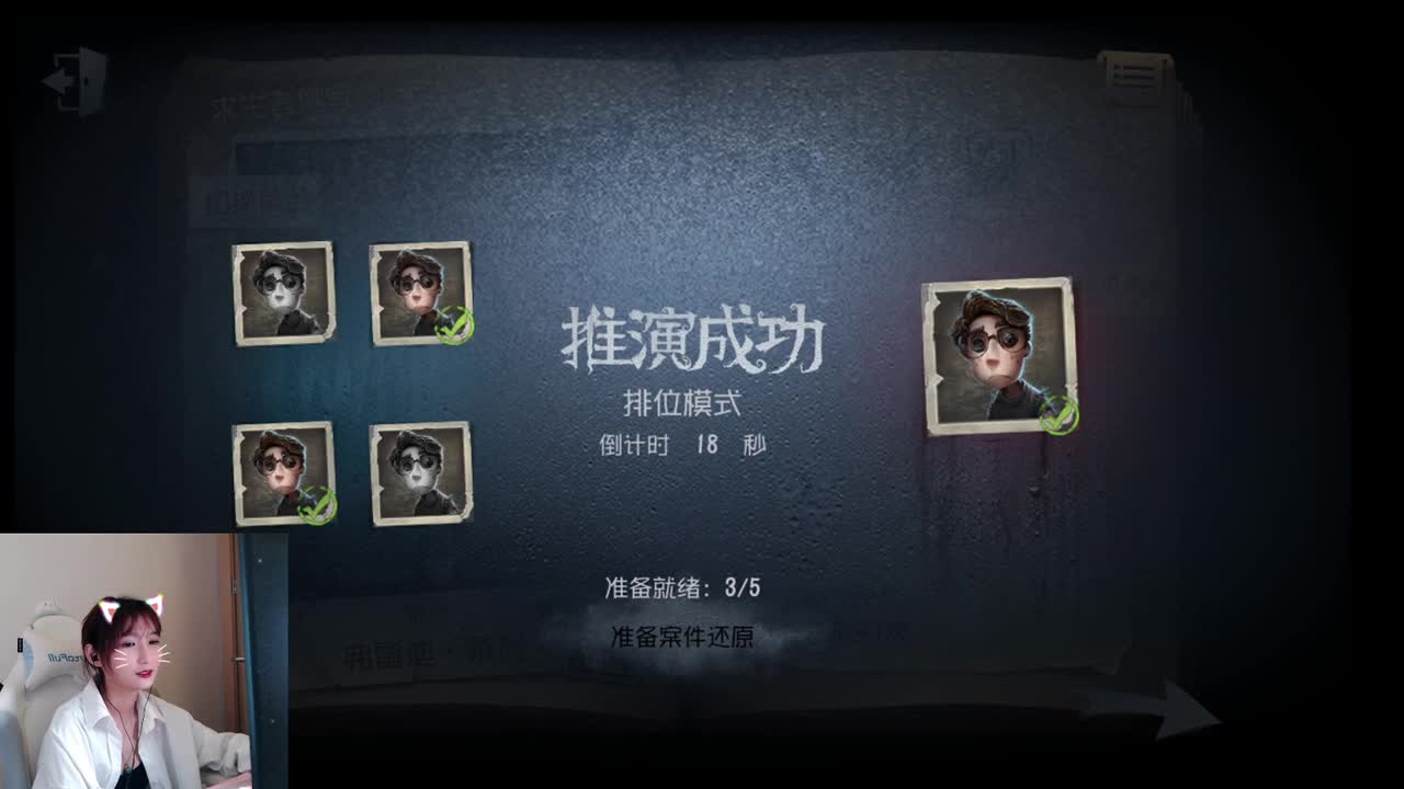 继续冲榜律师！ 第1段