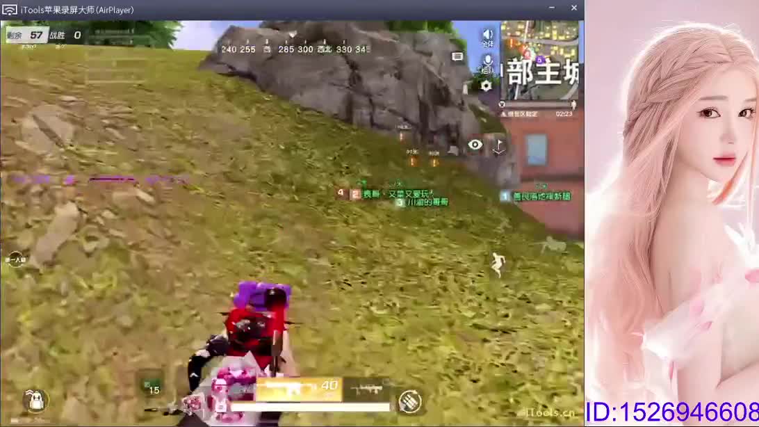 不强求 不失落 第1段