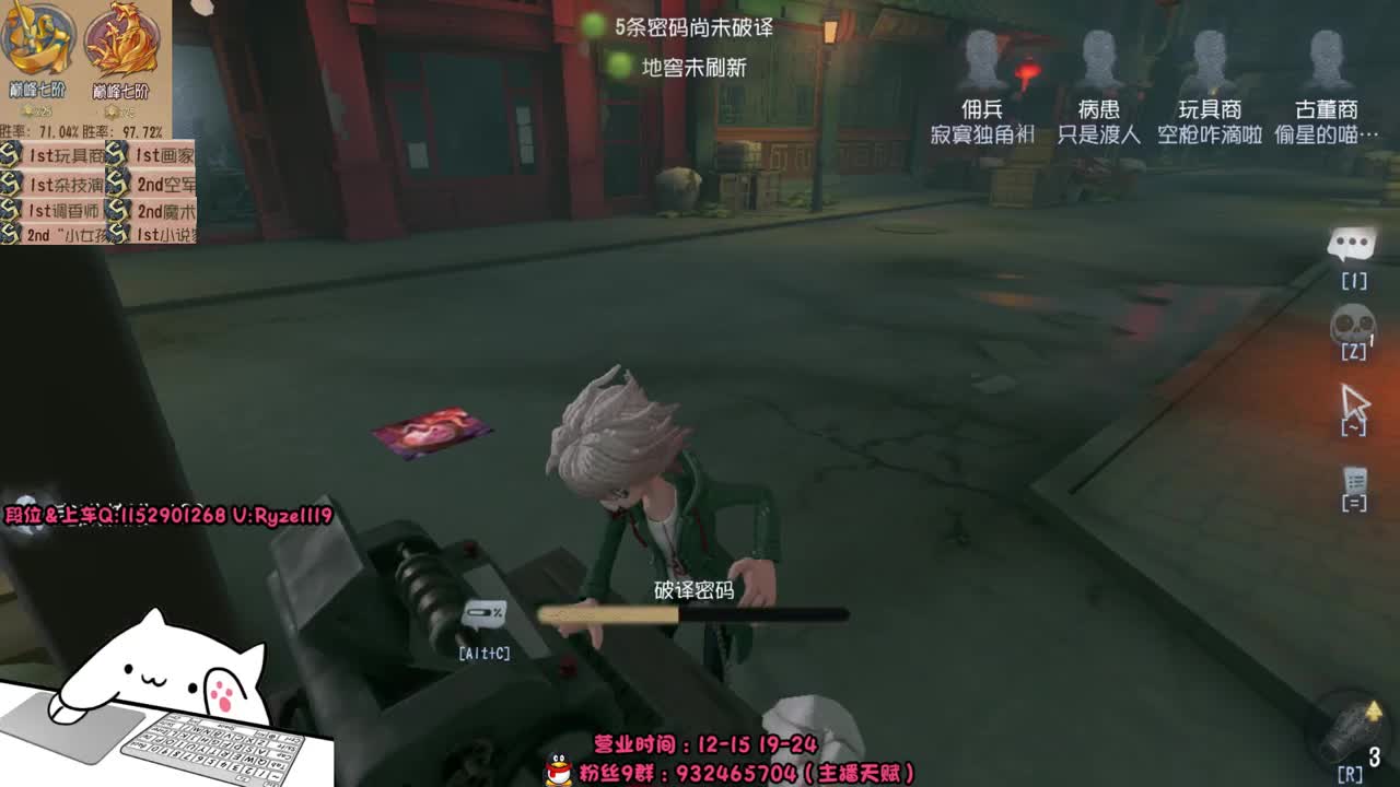 全能随机监管教学~ 第1段