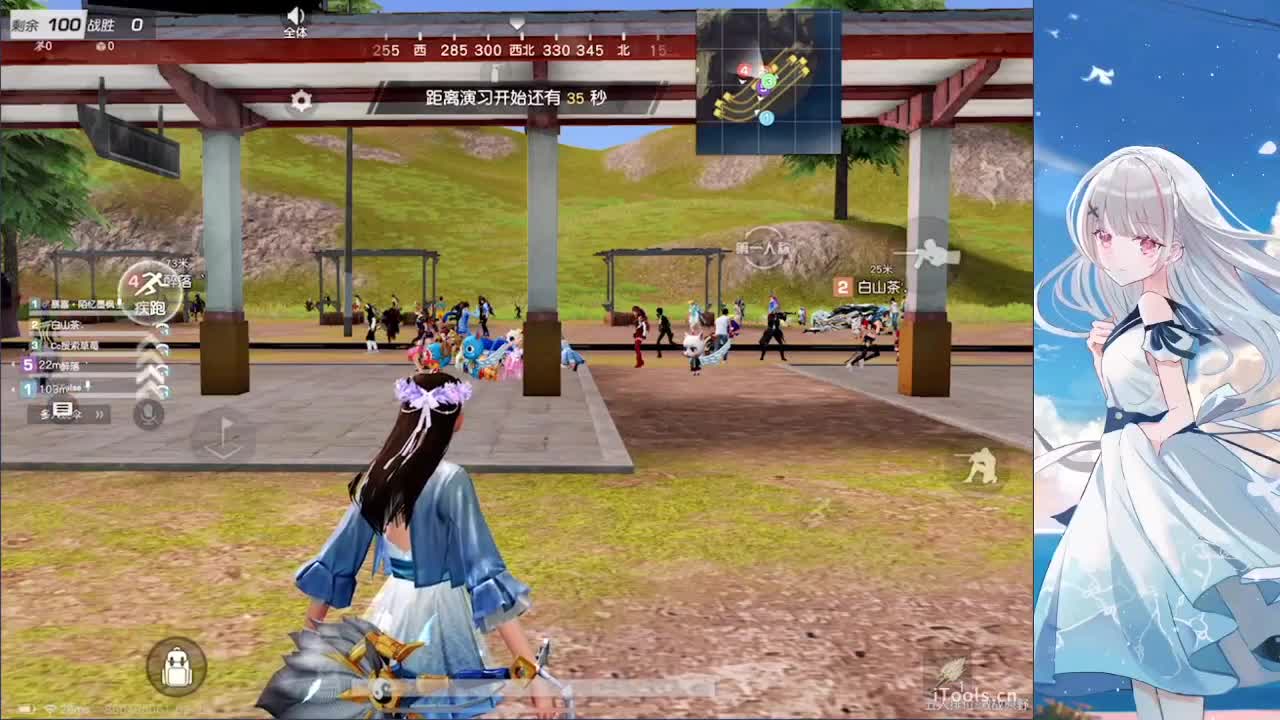 12345 第1段