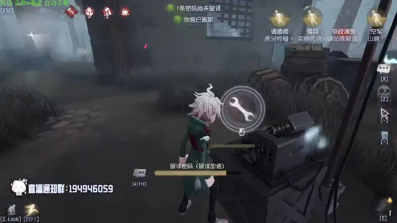 幸运儿幸运儿~ 第1段