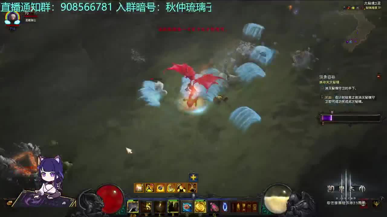 武僧单人HC24小时活动 第1段