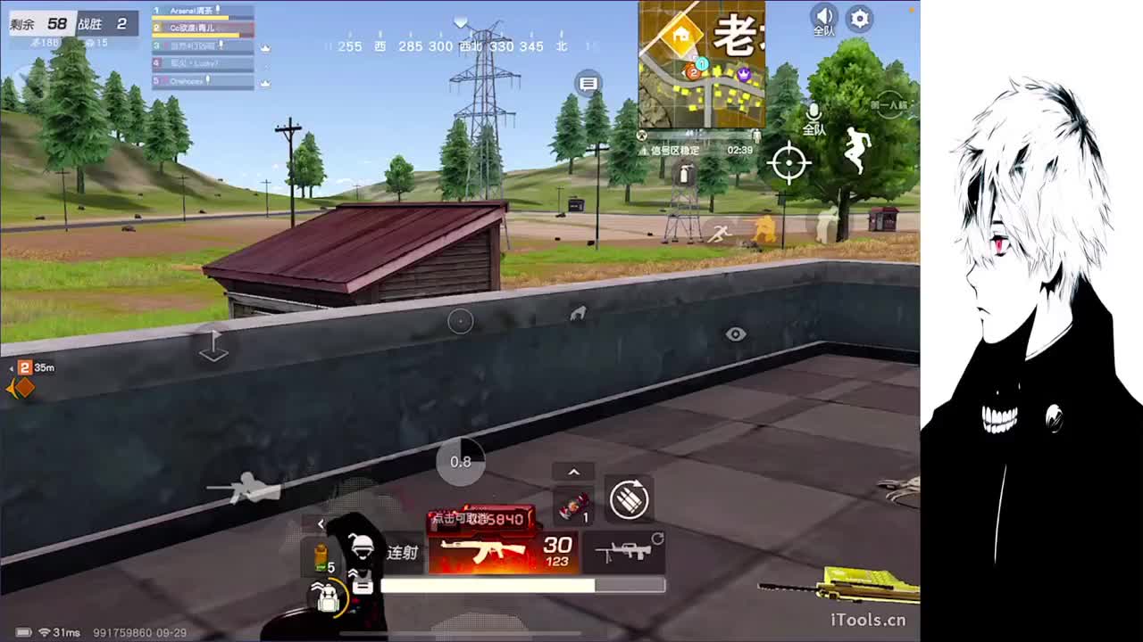 果 第3段
