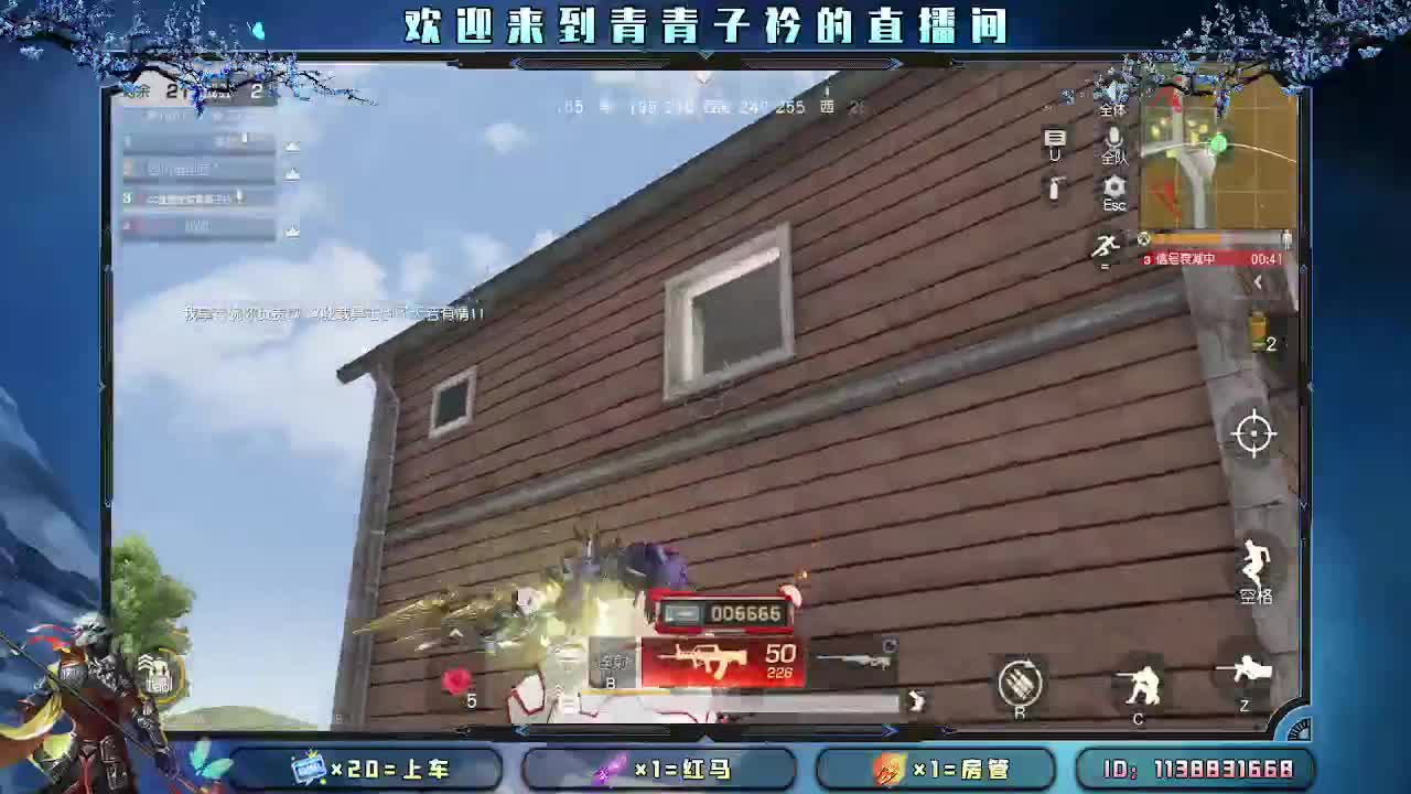 月底差流水 求抬一手。 第1段