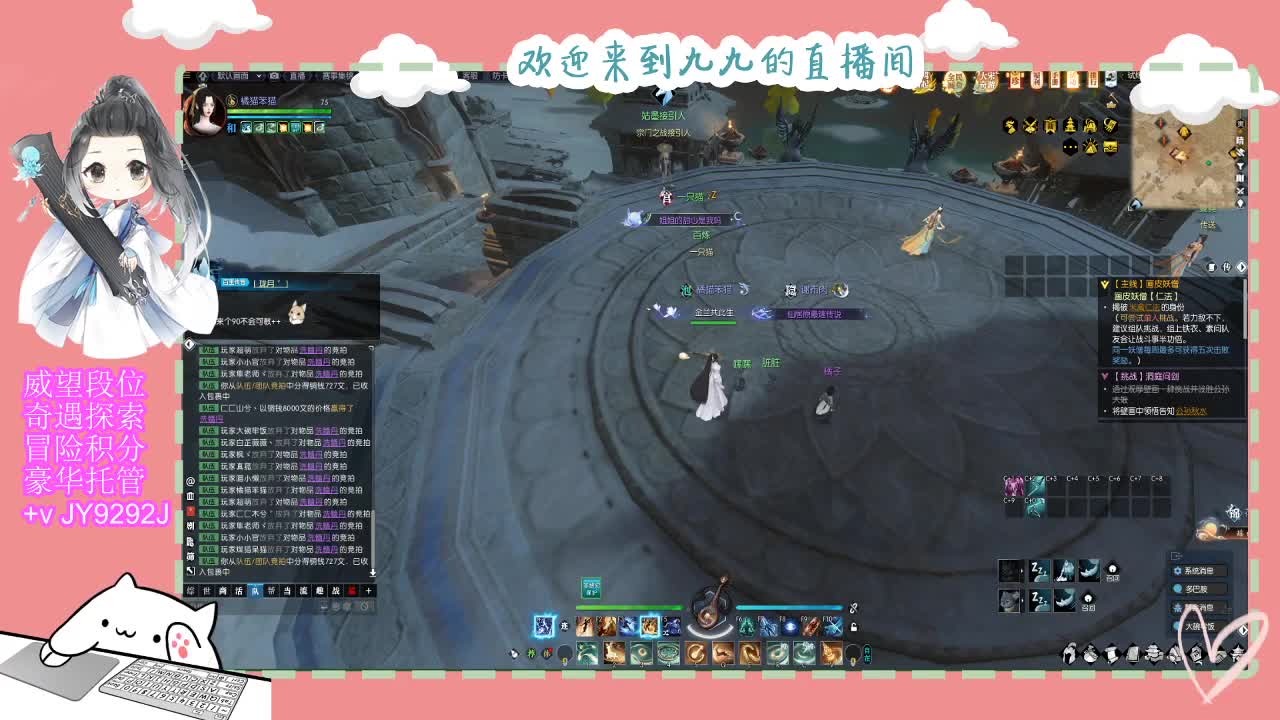 做最努力的自己一起加油 第2段