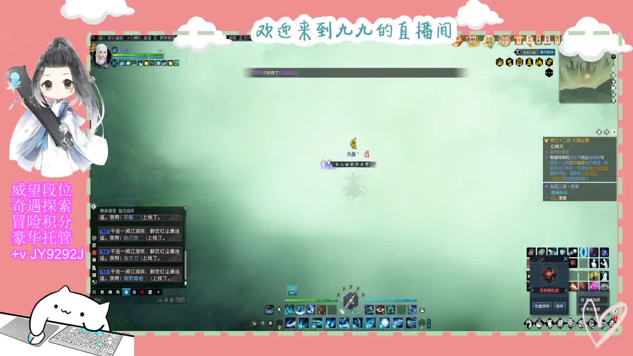 做最努力的自己一起加油 第3段