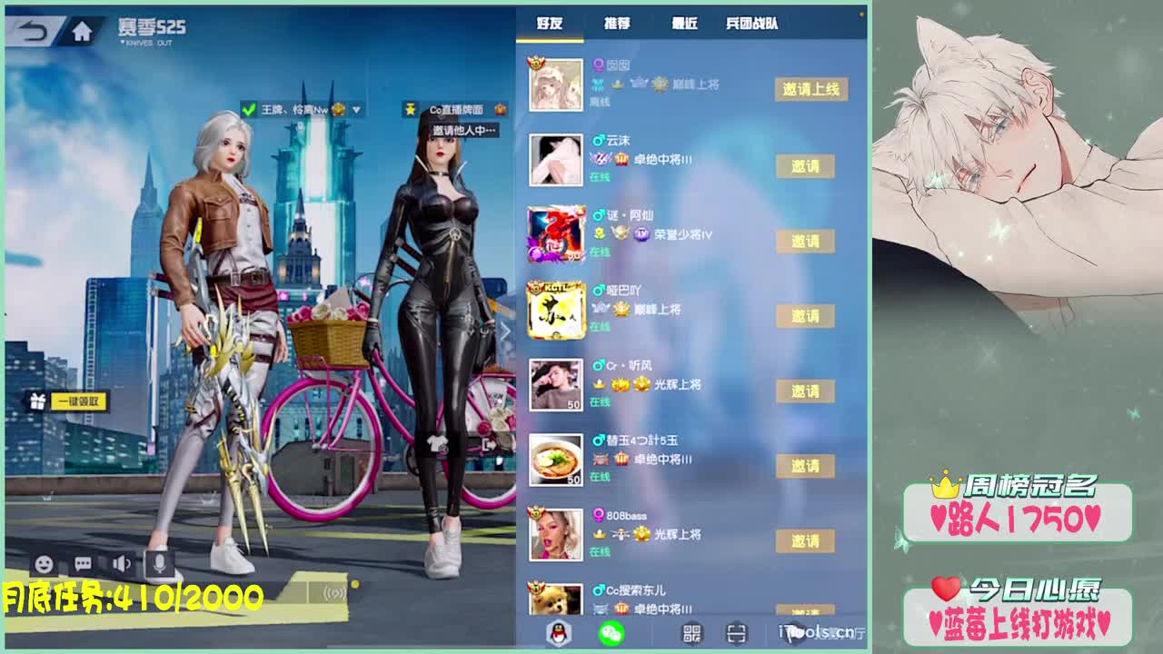 屯屯-生日快乐鸭.♥