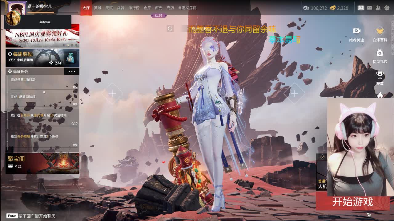 5毛抽金砖，旺旺老板~