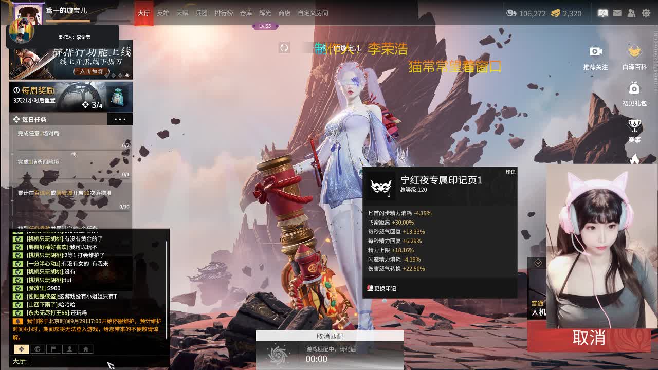 5毛抽金砖，旺旺老板~