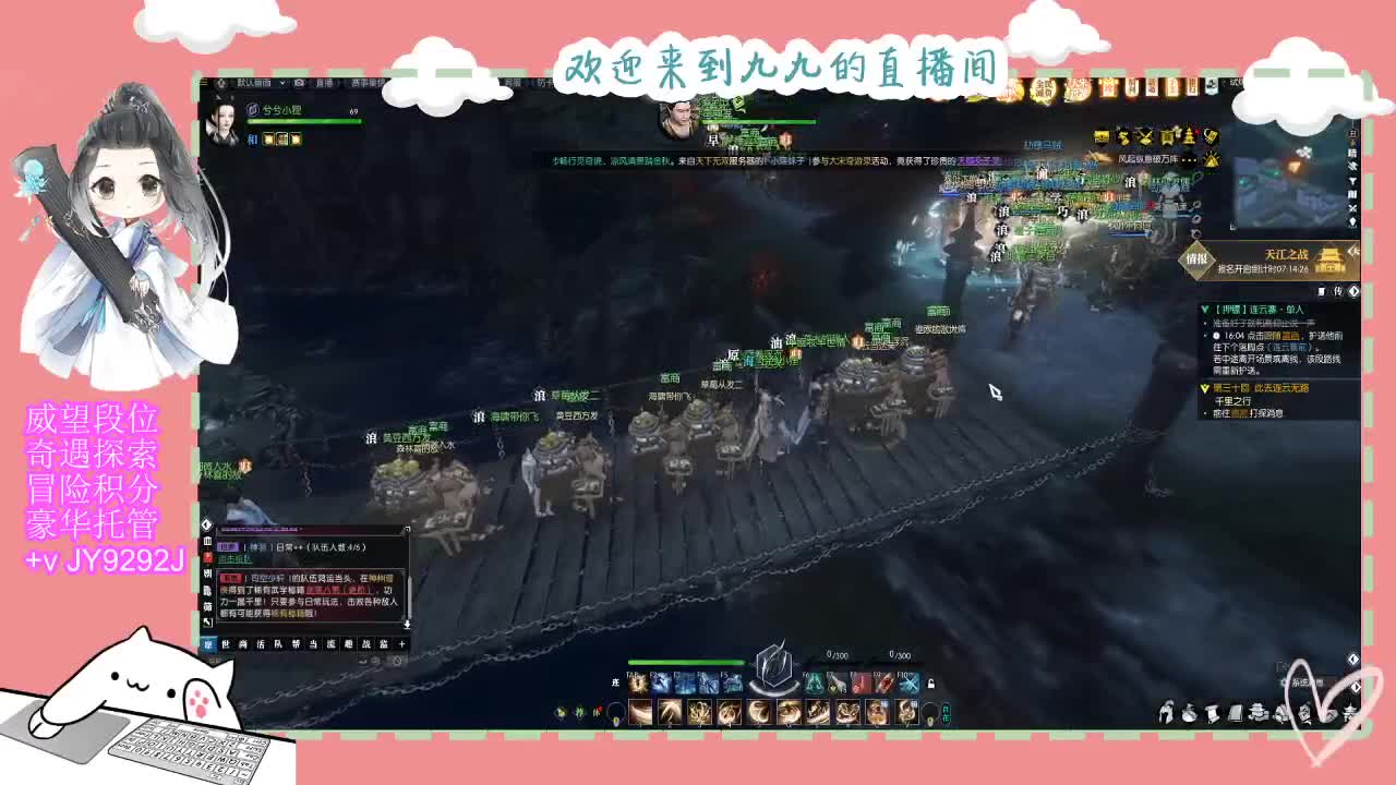 做最努力的自己一起加油