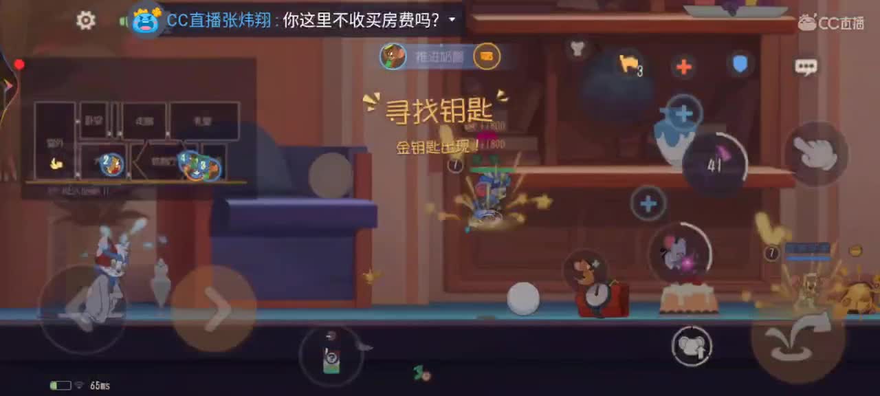 快来看一看