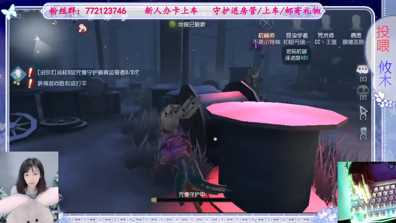 单排勇士