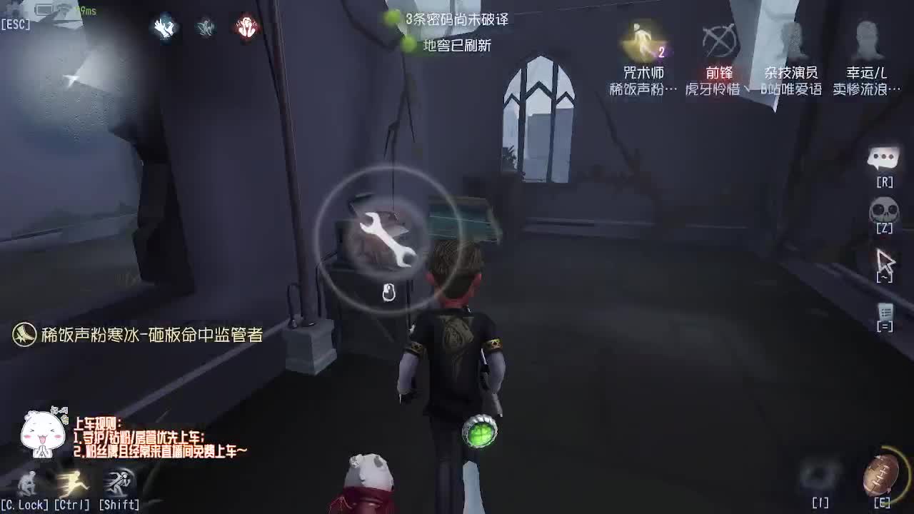 稀饭排位时间~