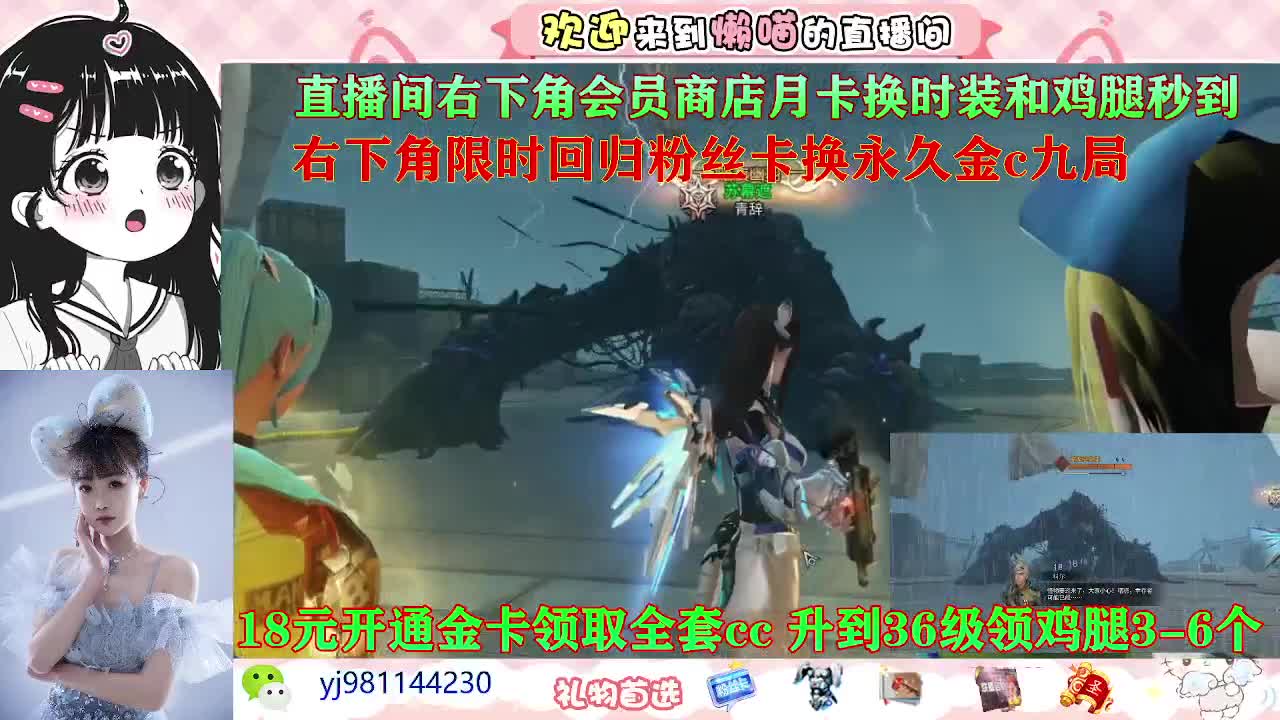 是兄弟莱赛马 第1段