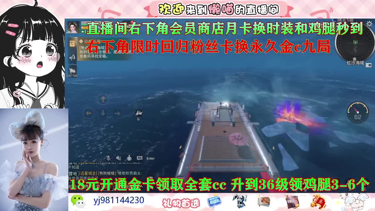 是兄弟莱赛马 第2段