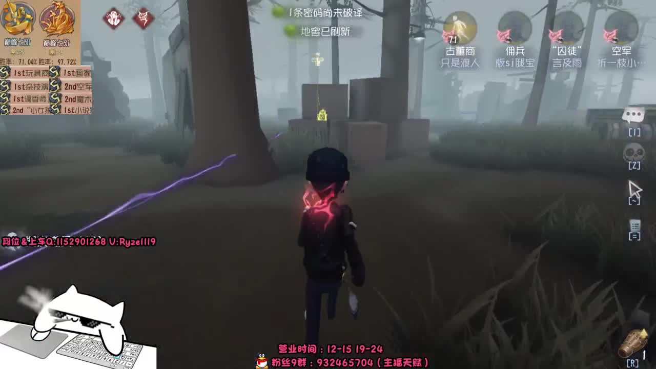 午夜全能监管教学~ 第1段