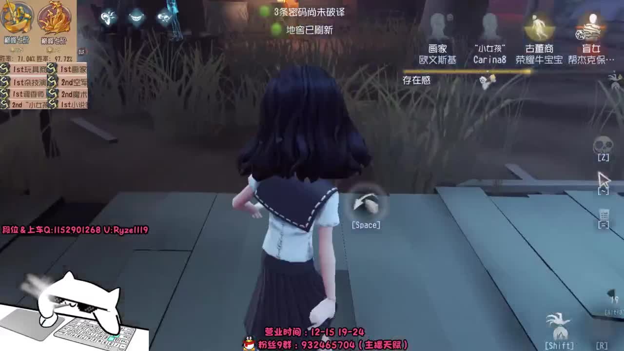 午夜全能监管教学~ 第2段