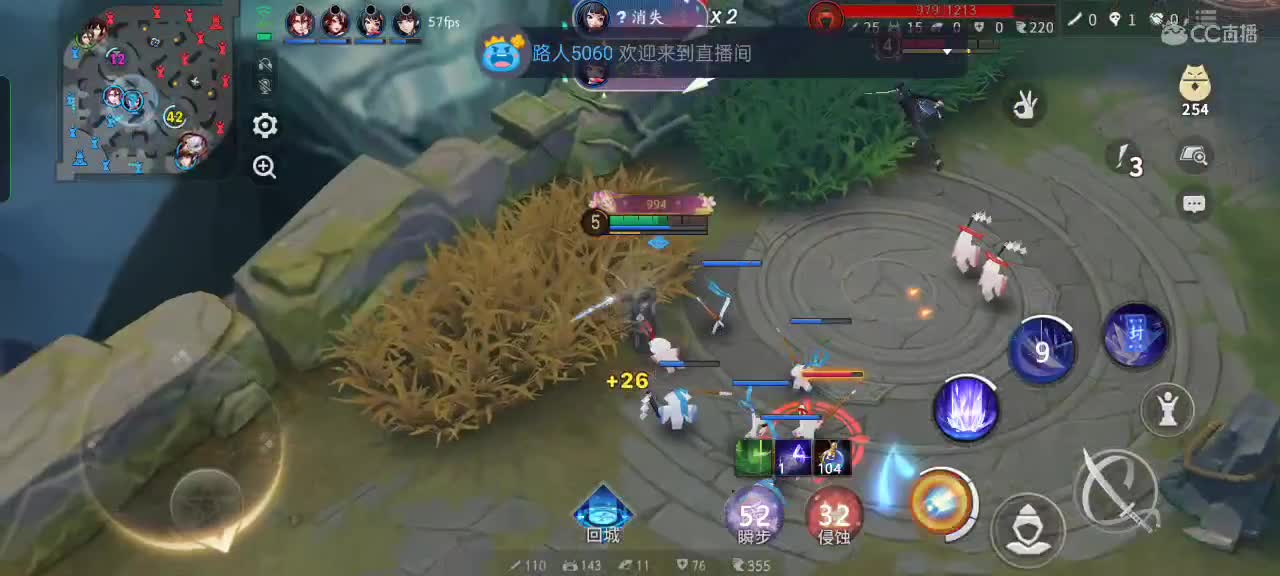 冲不上去，不犟了 第1段