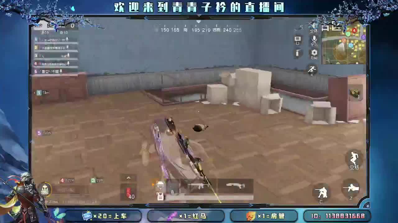 月底差流水 求抬一手。