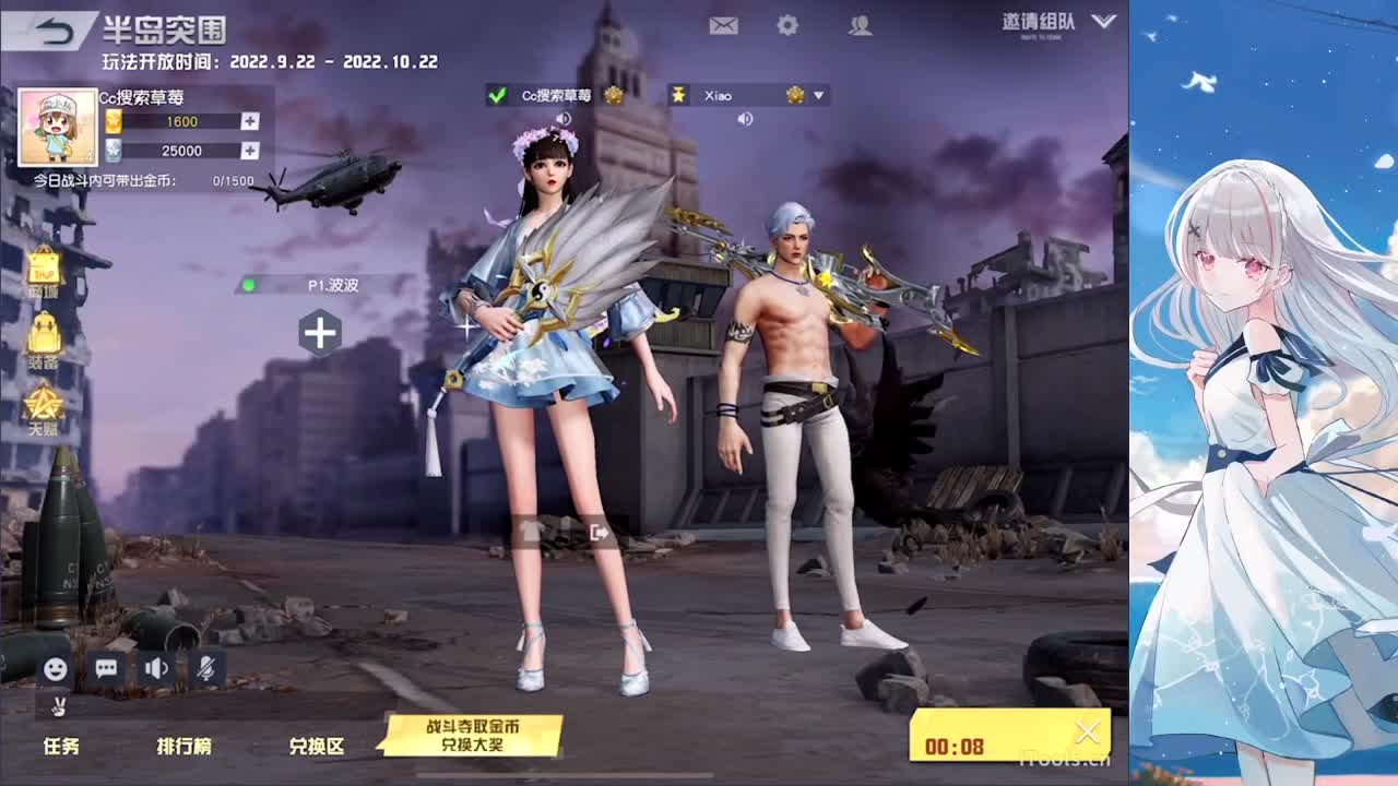 12345 第1段
