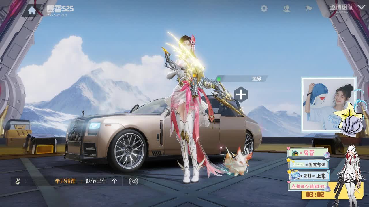 9.29.11 月底了 努力 第1段