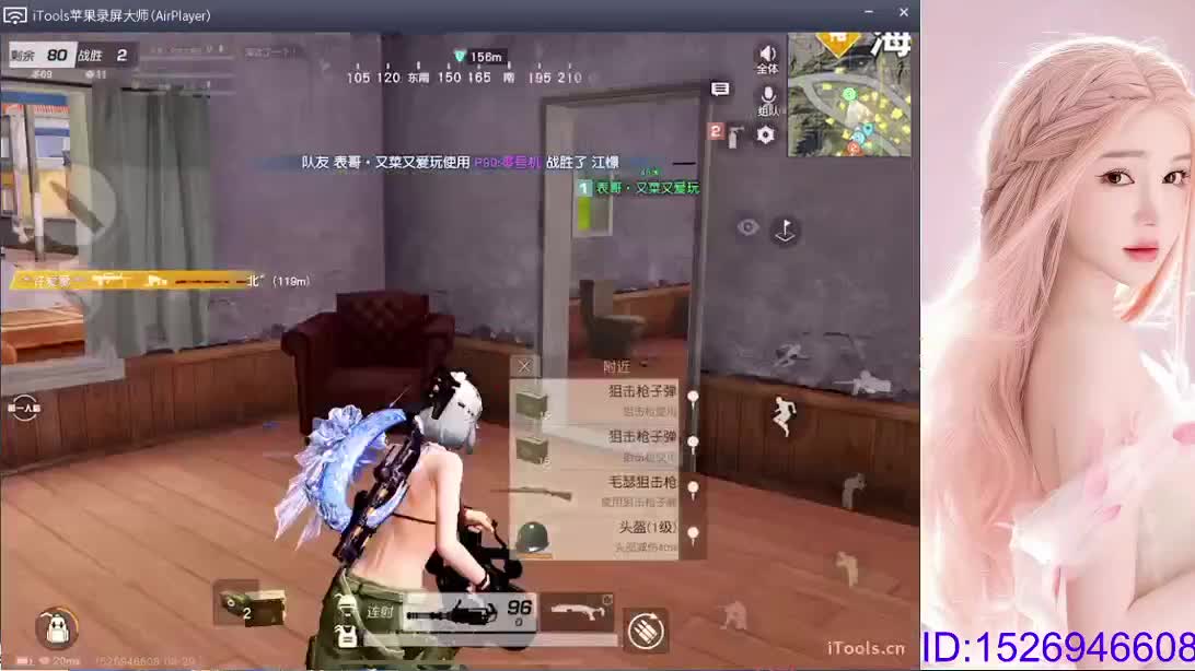 不强求 不失落