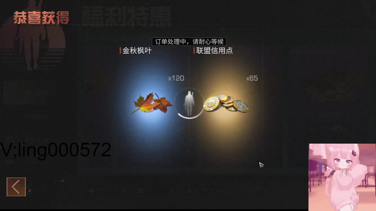 代肝，代建 第1段