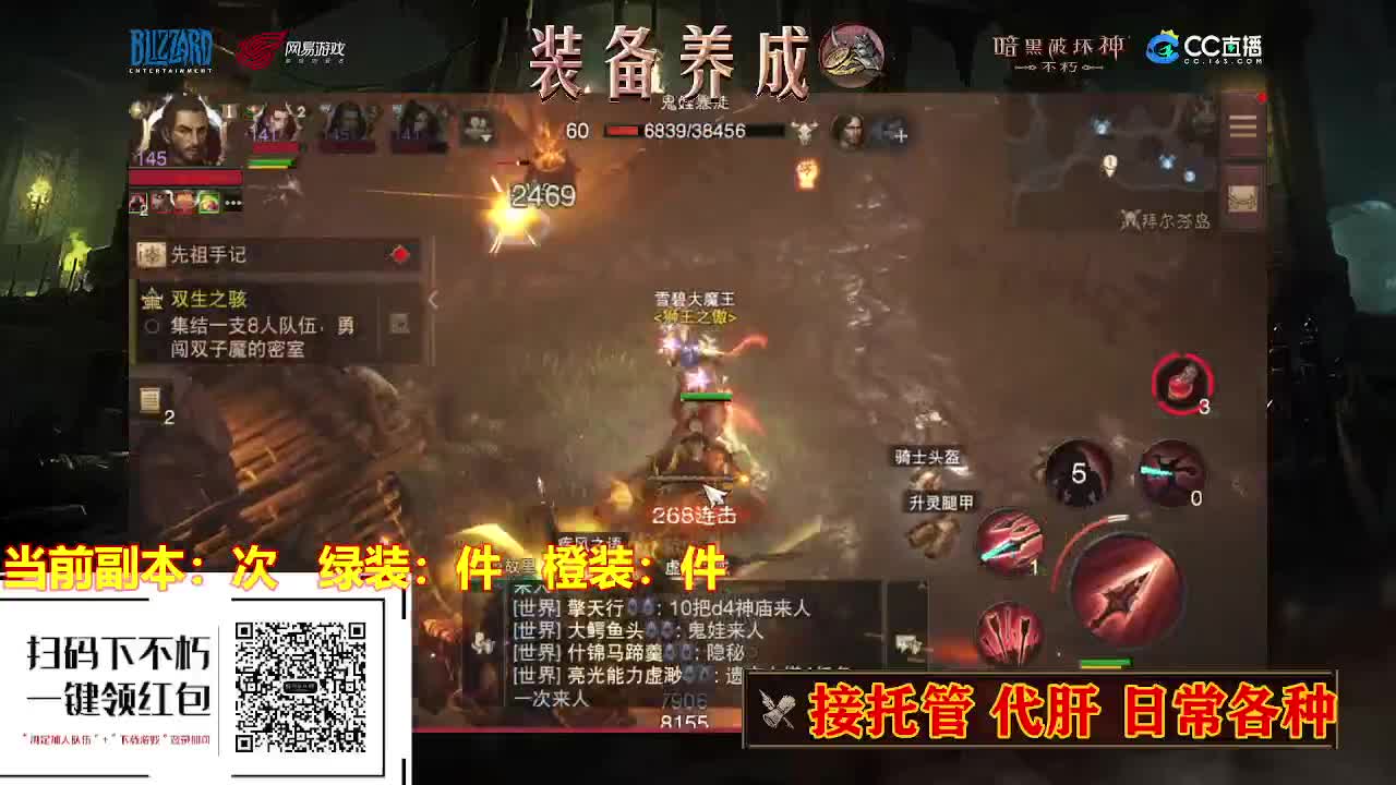 遇见最好的你们