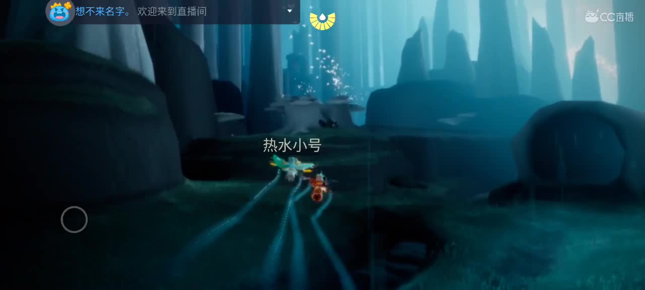 午间光遇游戏时间