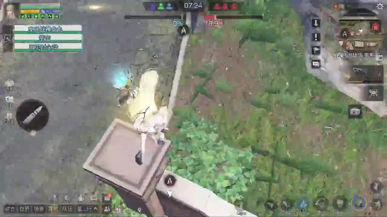 1 第1段