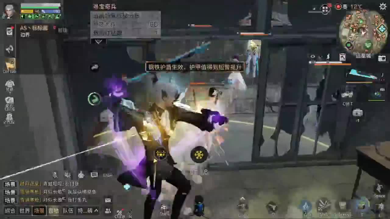 1 第3段