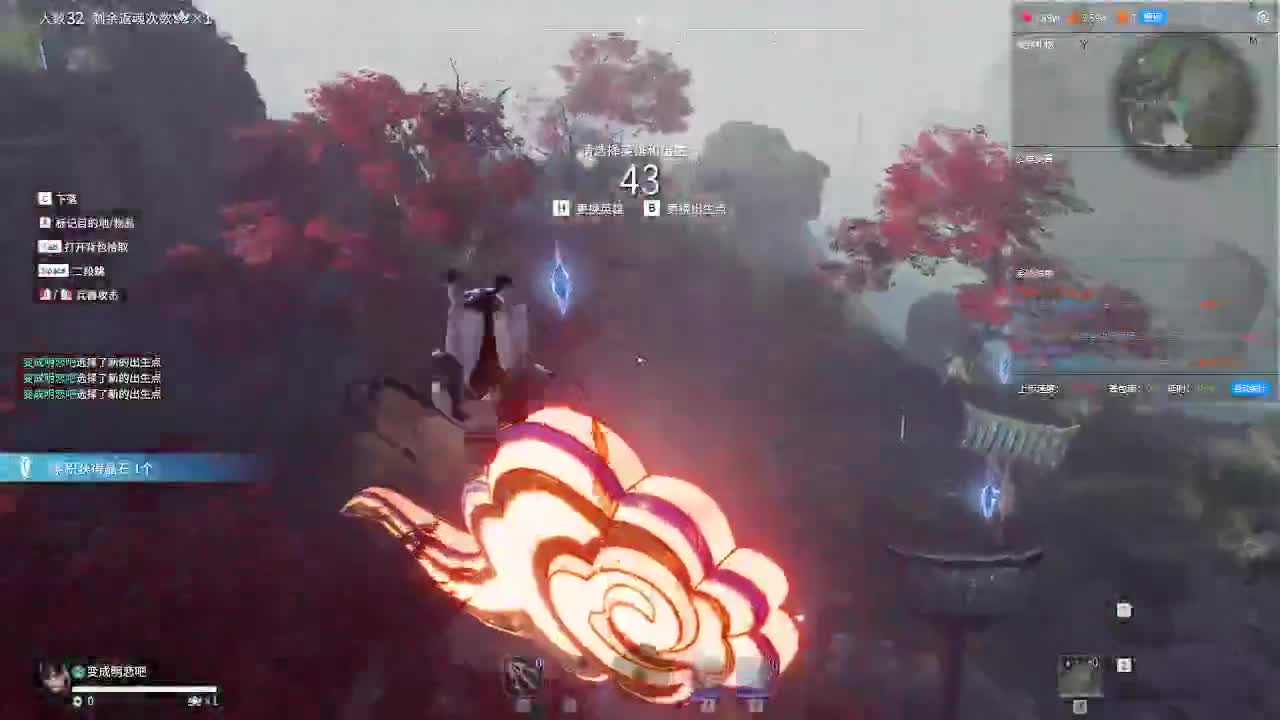永久金cc，赛马线出击！
