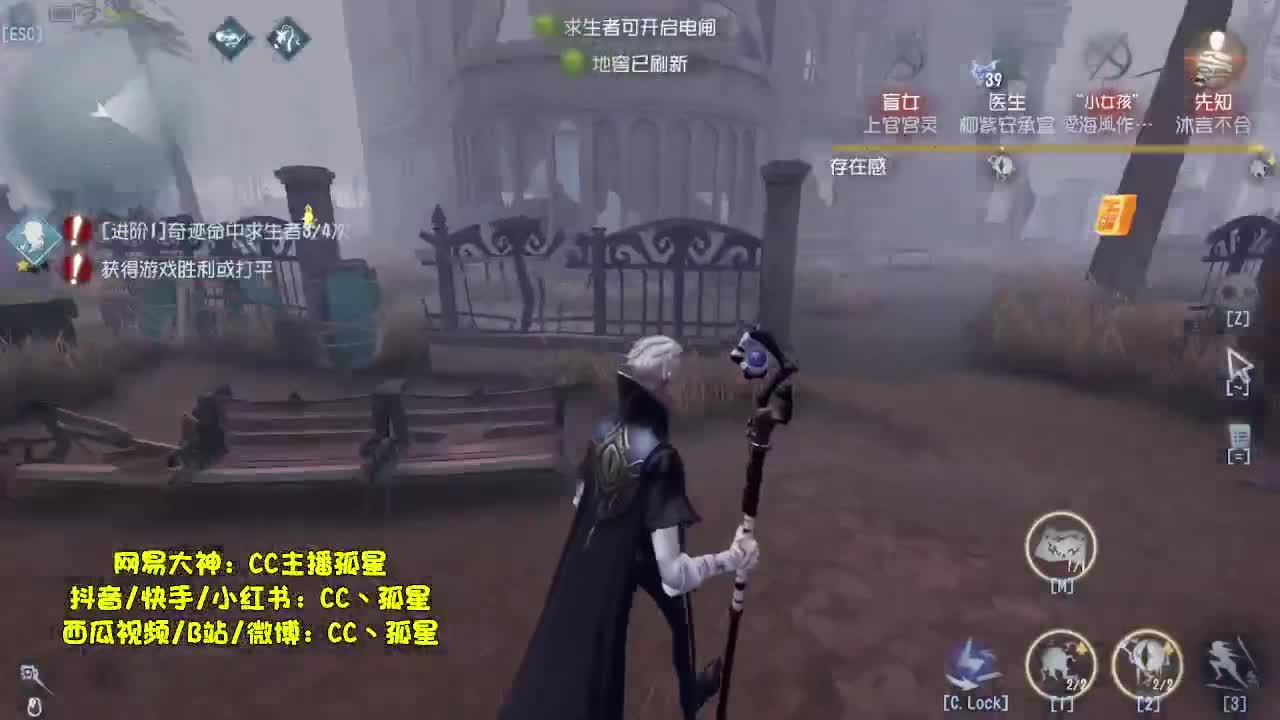 重生之猛男孤星冲排位第22天
