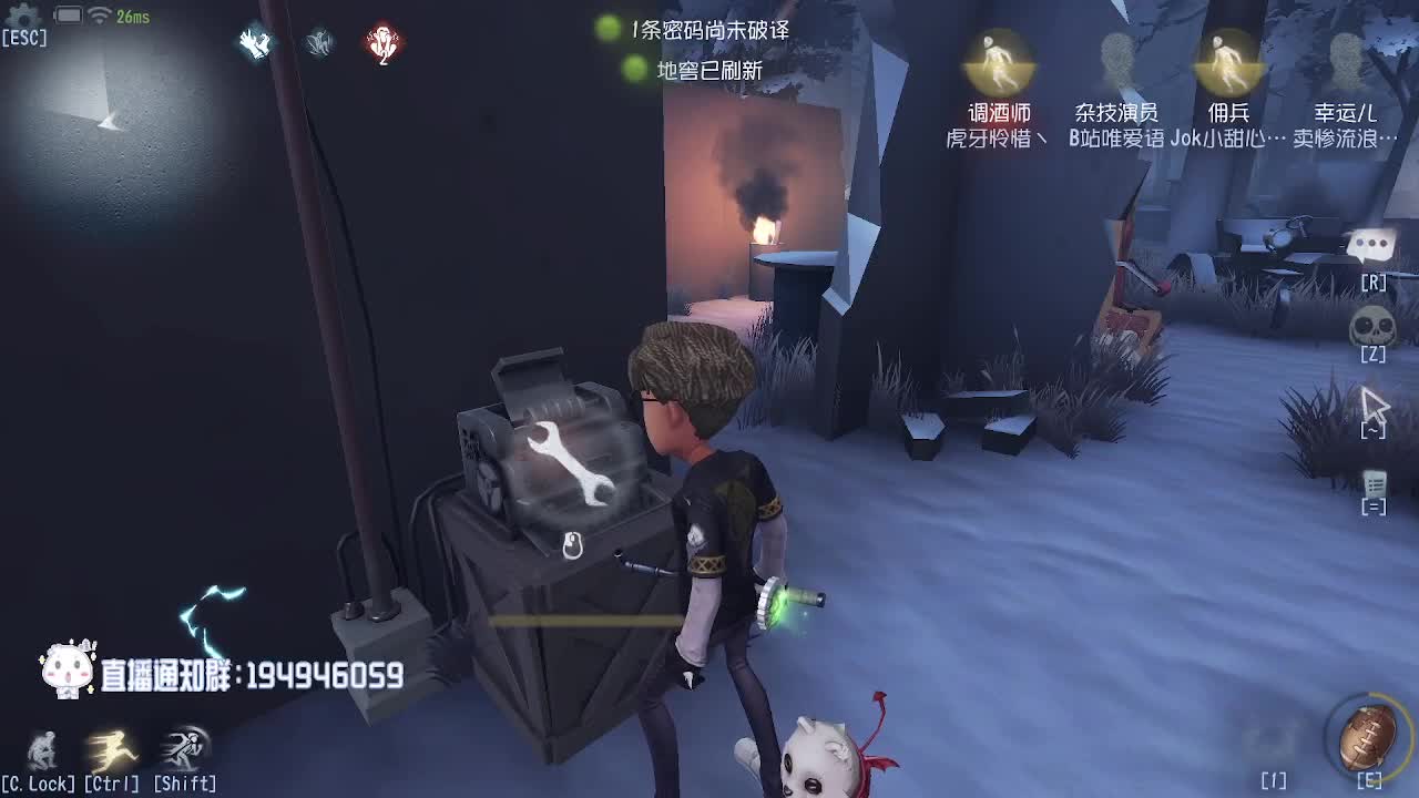 稀饭排位时间~