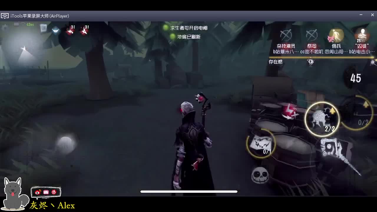 每天快乐多一丶