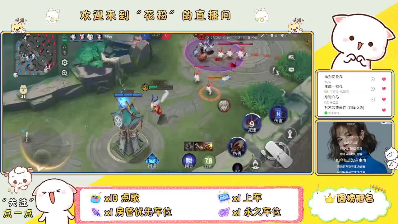 专治各种不开心