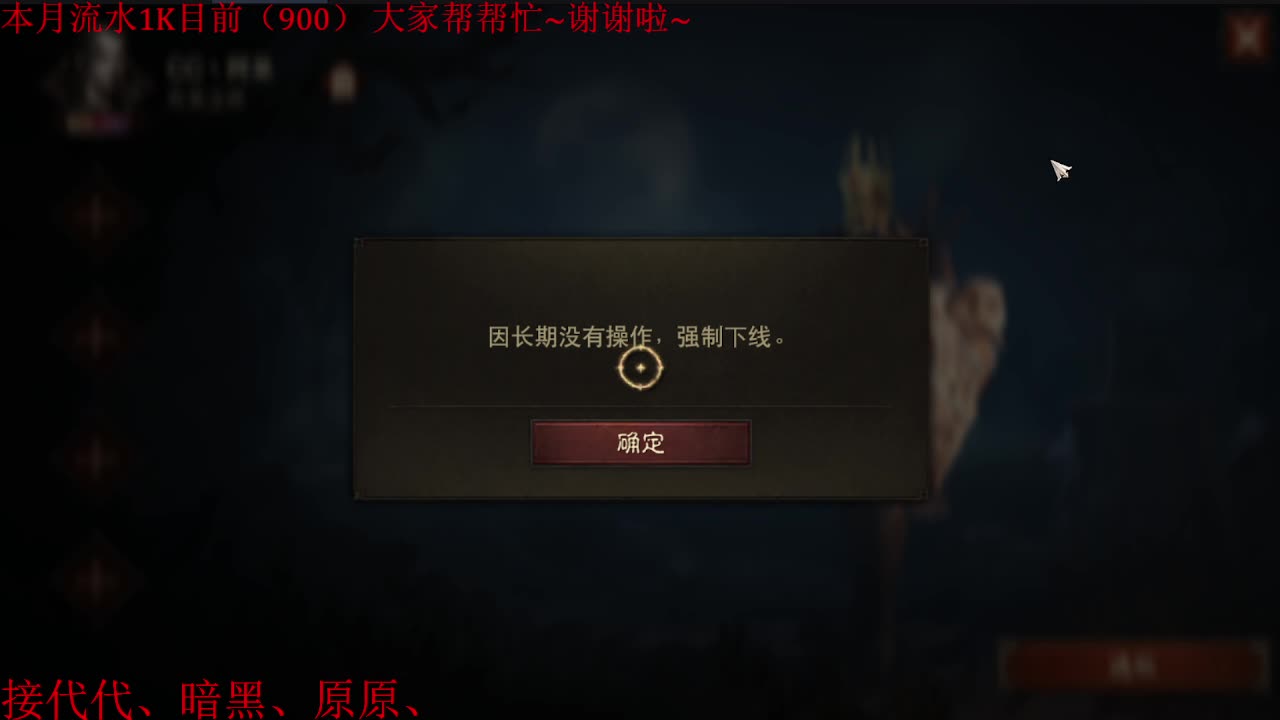 新的一天又开始了呢~ 第1段