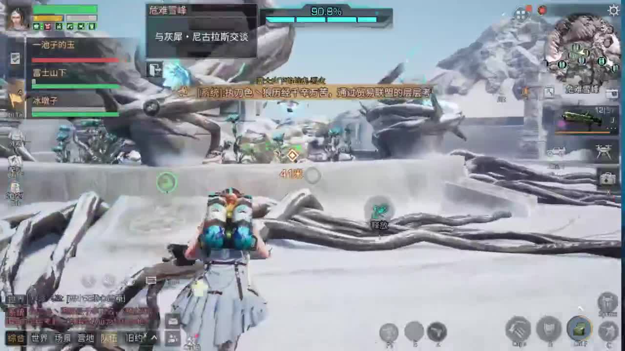 唉！！！日子不好过啊 第1段