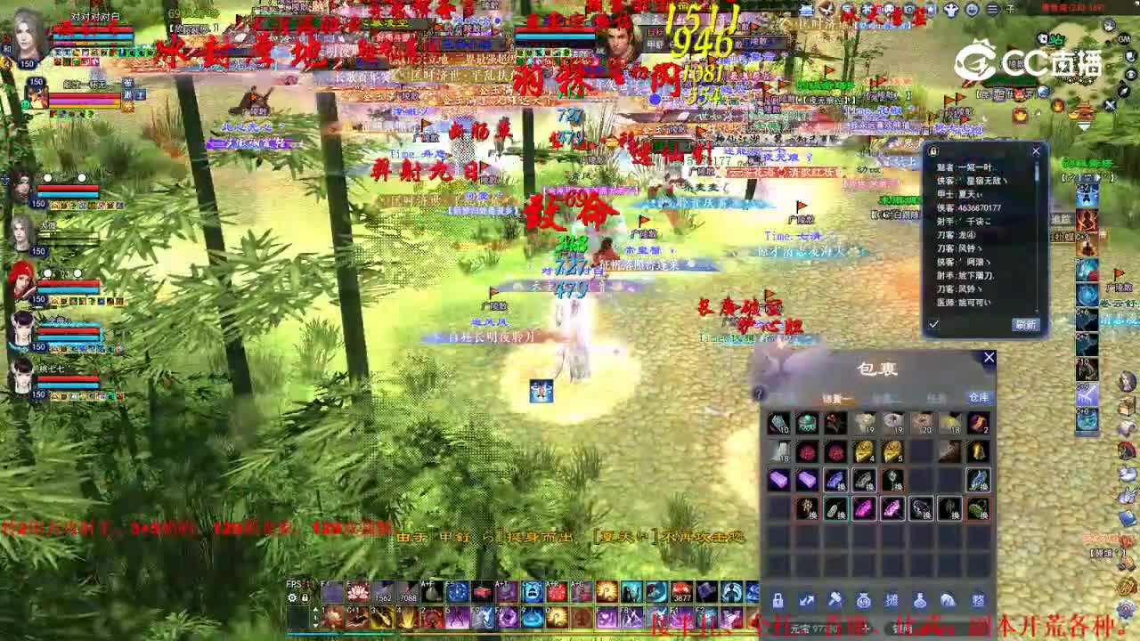 青青湾3