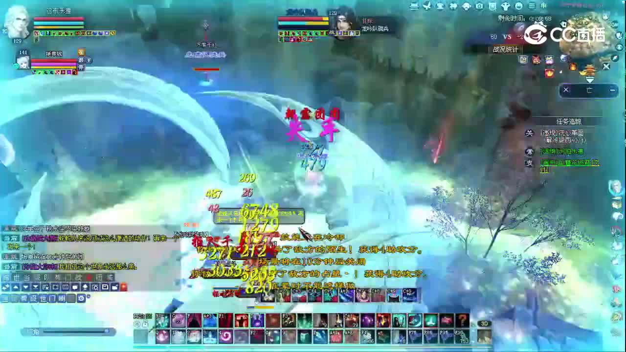 CC9080灯神129天狼
