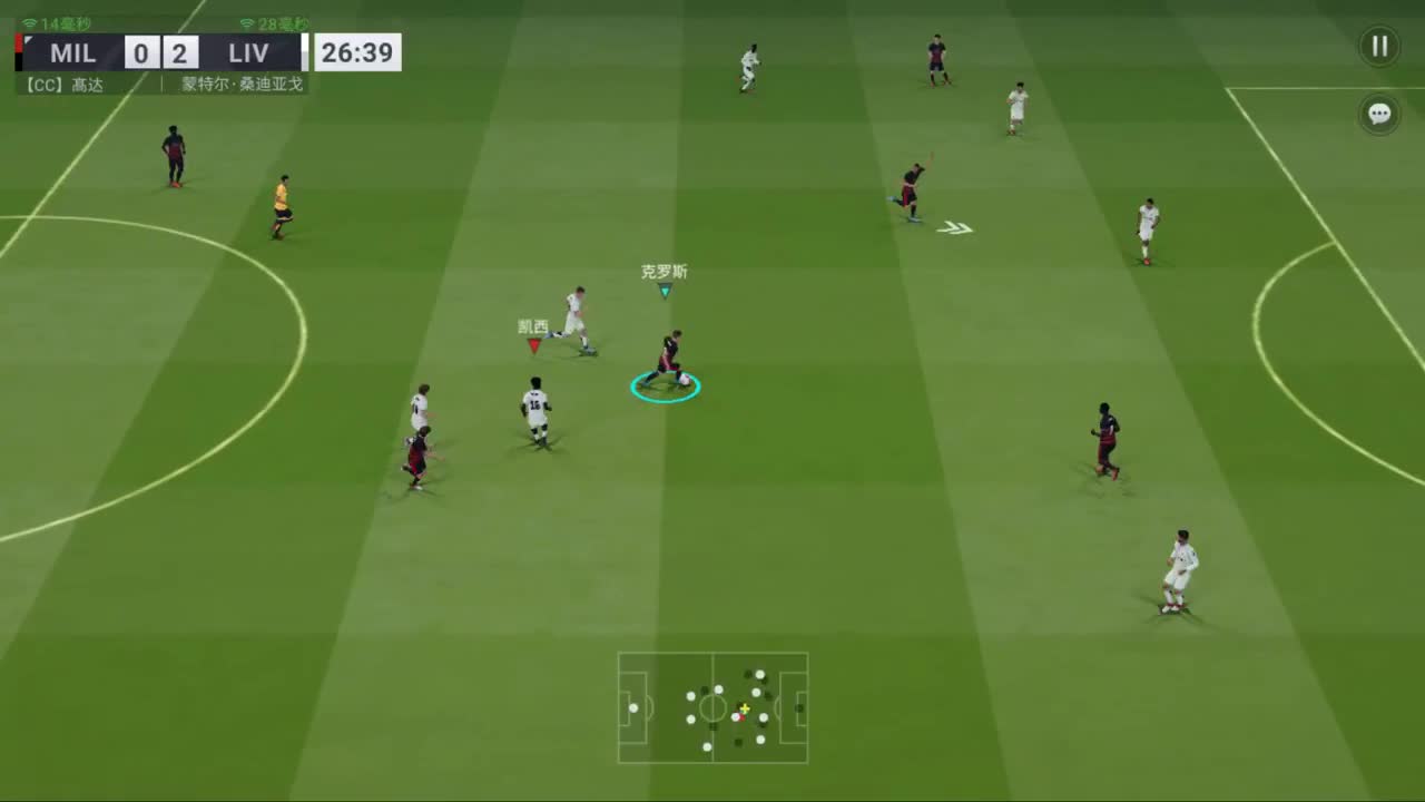 热血足球 第2段