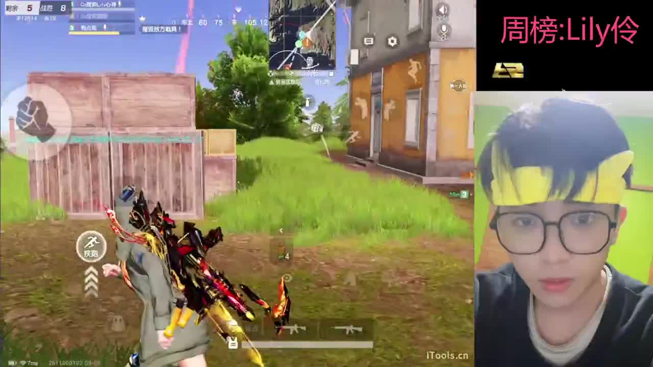 心神Lily月底了帮忙丢丢小礼物 谢谢~ 第2段