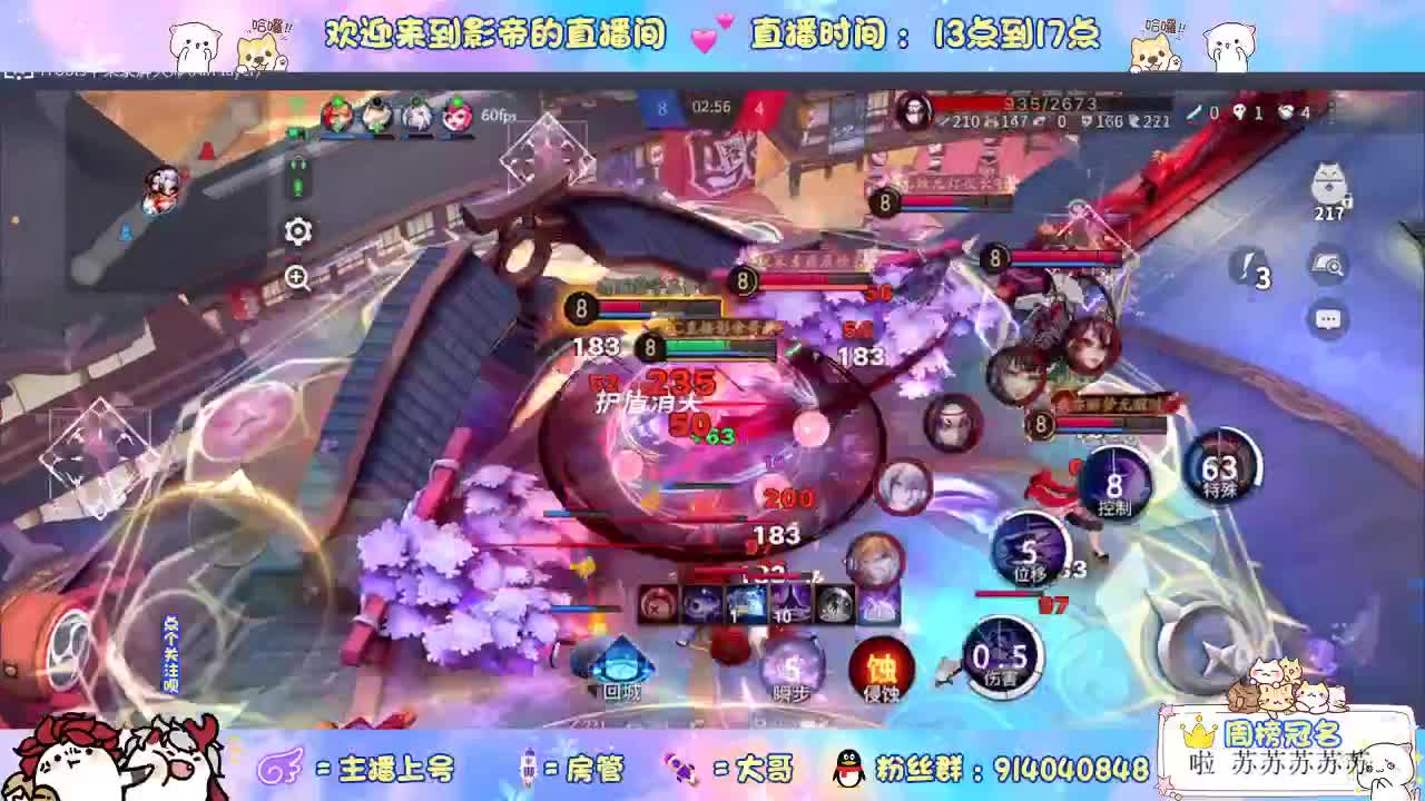 下周五麻将棋更新！ 第1段