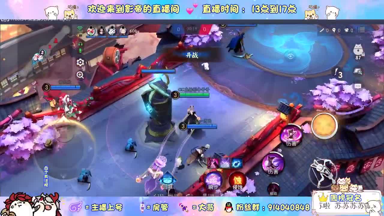 下周五麻将棋更新！ 第2段
