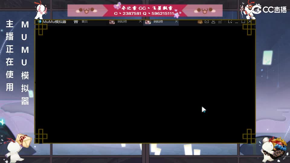 滴滴 第1段