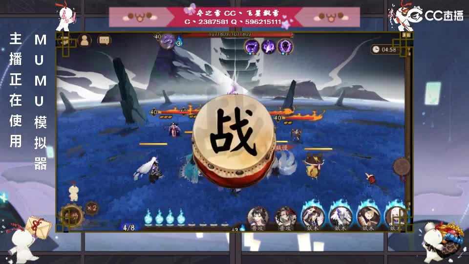 滴滴 第2段